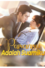 Pamanmu Adalah Suamiku