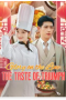 Glory on the Line: The Taste of Triumph Glory on the Line: The Taste of Triumph