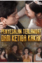 Penyesalan Terlambat dari Ketiga Kakak