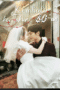Kembali ke Tahun 80 an - Drama China Kembali ke Tahun 80 an - Drama China