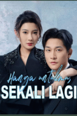 Hanya untukmu, Sekali Lagi