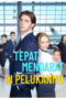 Tepat Mendarat Di Pelukanmu Tepat Mendarat Di Pelukanmu