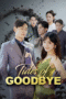 Tides of Goodbye