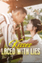 Kisses Laced with Lies Kisses Laced with Lies