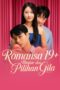 Romansa 19+ Mantan dan Pilihan Gila Romansa 19+ Mantan dan Pilihan Gila