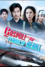 Gaspol! Pembalap Hebat