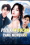 Pelukan Bulan Yang Membara