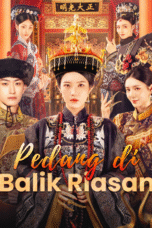 Pedang di Balik Riasan / Pisau Rouge Perona Pipi Mematikan