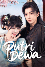 Putri Dewa