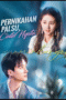 Pernikahan Palsu, Cinta Nyata Pernikahan Palsu, Cinta Nyata