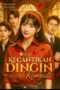 Kecantikan Dingin Terlahir Kembali