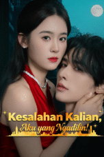 Kesalahan Kalian, Aku yang Ngadilin Kesalahan Kalian, Aku yang Ngadilin