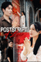 Postscript of Love