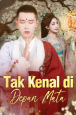 Tak Kenal Di Depan Mata