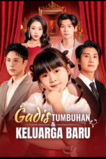 Gadis Tumbuhan dan Keluarga Baru