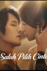 Salah Pilih Cinta