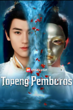 Topeng Pemboros Topeng Pemboros