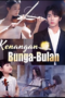 Kenangan Bunga Bulan