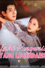 Istri Pengemis Yang Legendaris Istri Pengemis Yang Legendaris