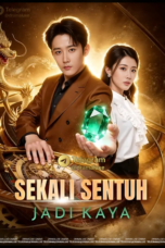 Aku Punya Mata Ajaib / Sekali Sentuh Jadi Kaya Aku Punya Mata Ajaib / Sekali Sentuh Jadi Kaya