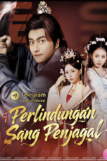 Perlindungan Sang Penjagal