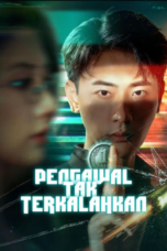 PENGAWAL TAK TERKALAHKAN | PENGAWAL SAKTI BANGET