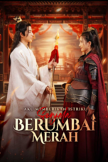 Aku Memberikan Istriku Senjata Berumbai Merah