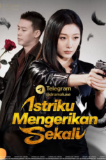 Istriku Mengerikan Sekali