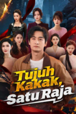 Tujuh Kakak Satu Raja