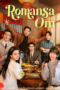 Romansa Om