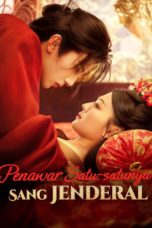 Penawar Satu-satunya Sang Jenderal