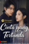 Cinta yang Tertunda