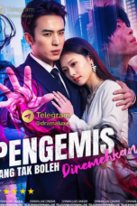 Pengemis yang Tak Boleh Diremehkan