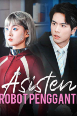 Asisten Robot Pengganti