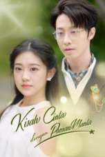 Kisah Cinta Dengan Paman Mantan