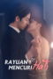 Rayuan Mencuri Hati