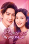 Dimanjakan di Genggamannya