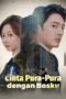 Cinta Pura-pura Dengan Bosku