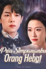 Pria Simpananku Orang Hebat