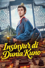 Insinyur di Dunia Kuno