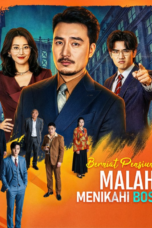 Berniat Pensiun Malah Menikahi Bos