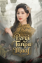 Pergi Tanpa Maaf