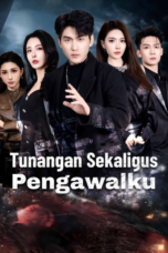 Tunangan Sekaligus Pengawalku