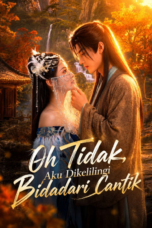 Oh Tidak Aku Dikelilingi Bidadari Cantik