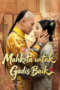 Mahkota Untuk Gadis Baik