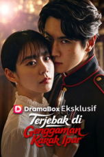 Terjebak di Genggaman Kakak Ipar