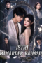 Istri Miliarder Rahasia