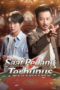 Saat Pedang Terhunus